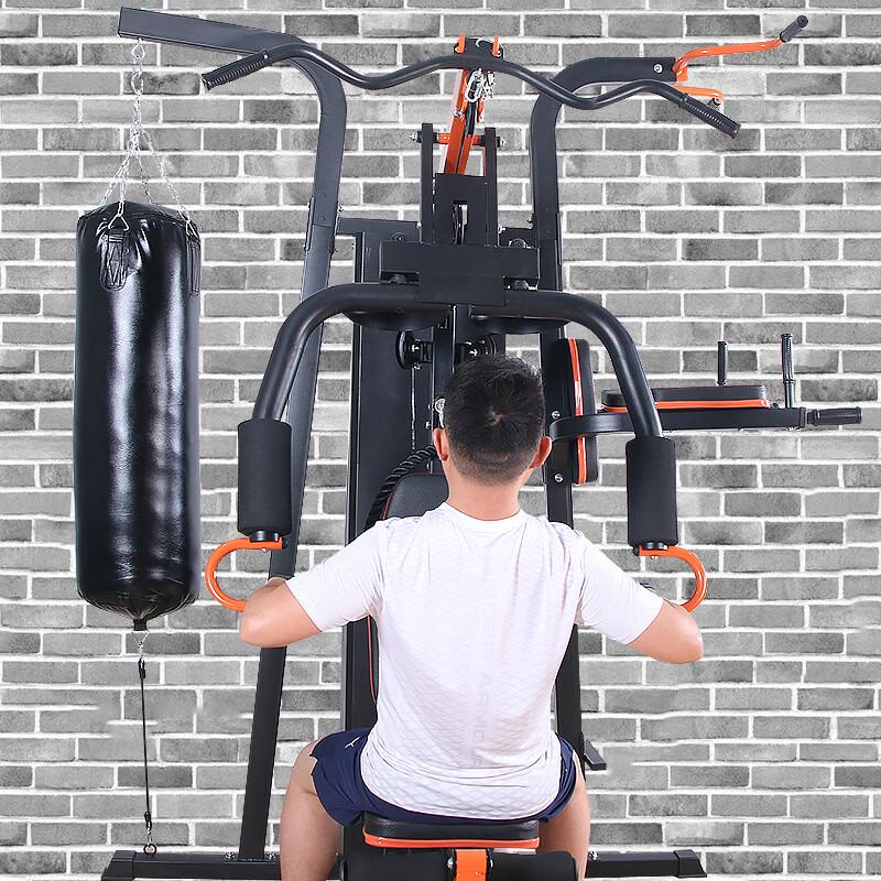 Tiemucheng 3-Station Home Multi-Gym