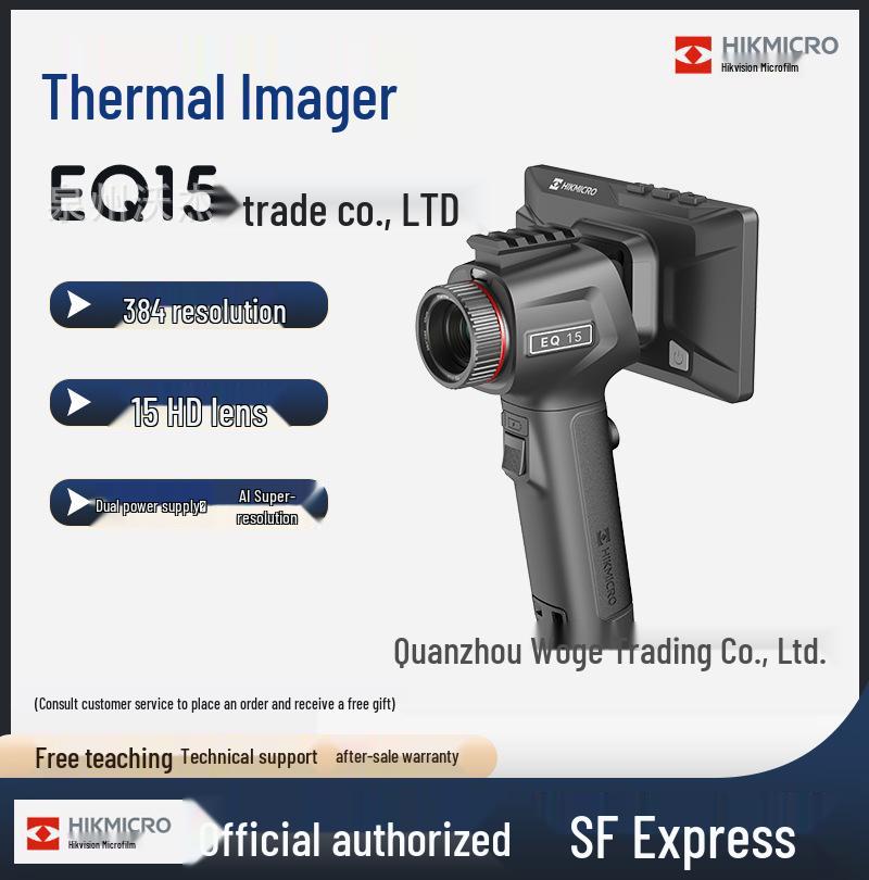 

New Arrival HIKMICRO Handheld Outdoor Thermal Imager - High-Definition Night Vision
