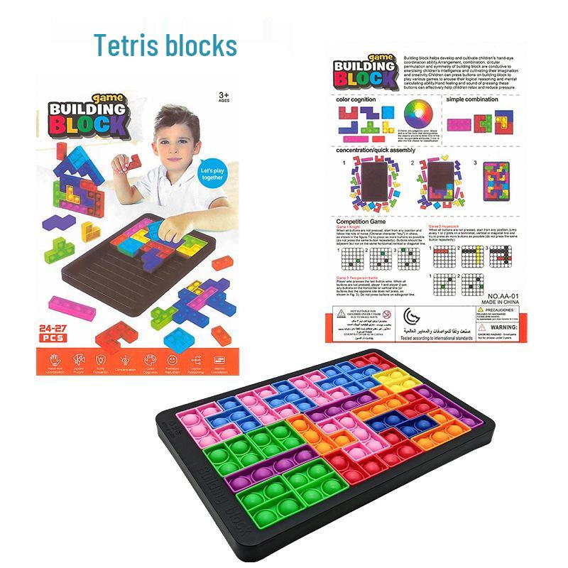 

Cross-Border Russian Pop It Puzzle: Children s Educational Anti-Stress Splicing Cube Blocks