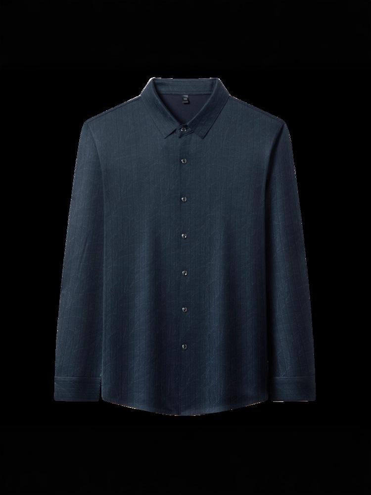 Autumn Seamless High-Elastic Men's Non-Iron Wrinkle-Resistant Long Sleeve Business Shirt