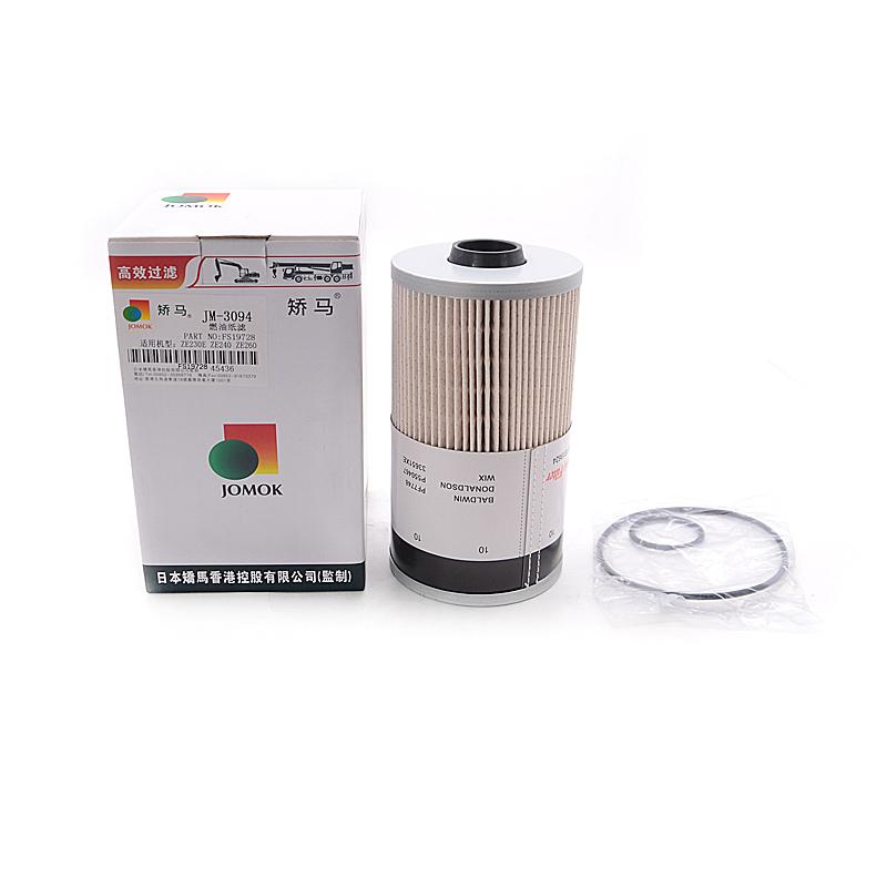 Excavator Diesel Filter FS19728 for HW450;ZE240;ZE260