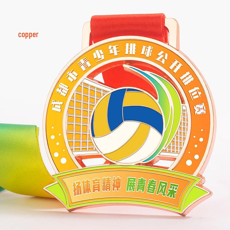 Custom Volleyball Champion Medals for Mixed League - Men s & Women s Creative Hollow Design