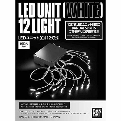 BANDAI SPIRITS LED Unit (White) 12-Light