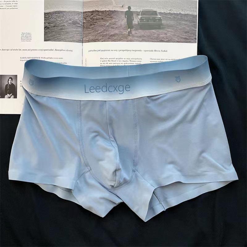 Ice Silk Men's Breathable Boxer Briefs - Solid Color, Youth Athletic Fit