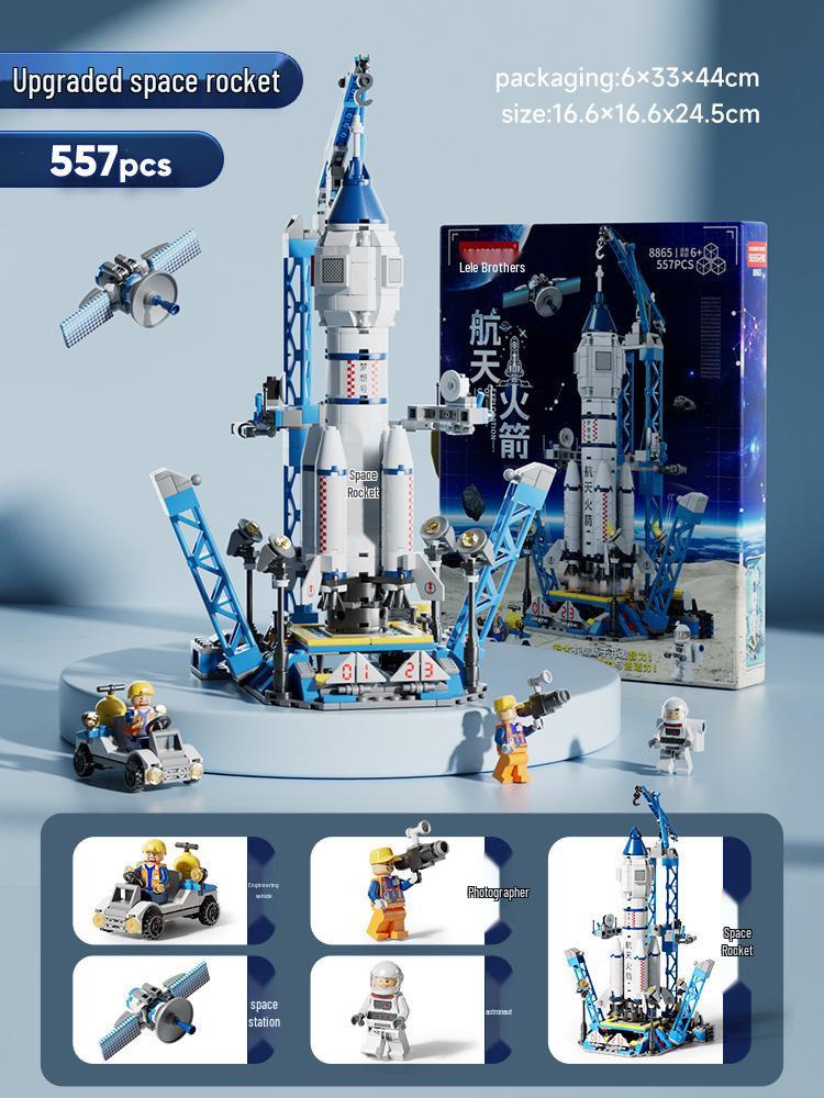 Children's LEGO-Compatible Space Shuttle Building Set Educational Toy
