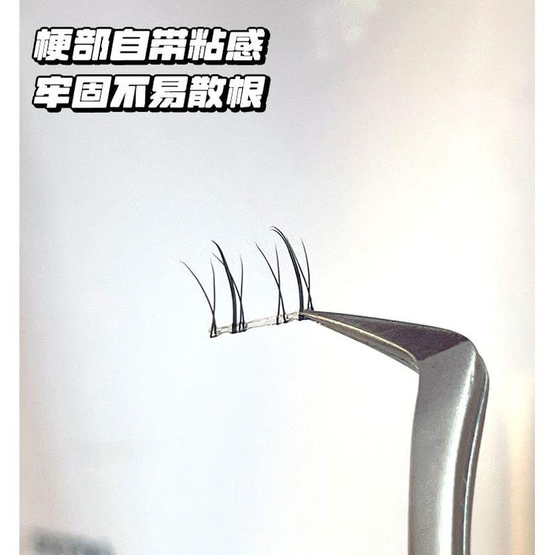 Mogugu - Kępki sztucznych rzęs