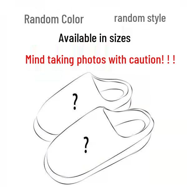 Thick Bottom Non-Slip Indoor Cotton Slippers for Men & Women, Warm Plush, Perfect for Autumn & Winter.