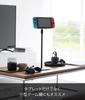 Yamazaki Jitsugyo Adjustable Height and Angle Tablet Stand Black W17 X D17 X Smart Smart Game Console Stand 1434 (Yamazaki) H40.8-65.8cm