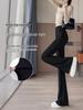 Women's Black Micro Flare Pants, Winter 2026 Style, Plus Velvet, High Waist Slimming, Elastic, Small Fit