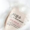 The Face Shop Rice Water Bright Cleansing Foam 300ml
