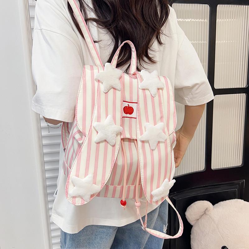 Cute Bunny Ear Backpack Large Capacity Nylon School Bag For Daily Use