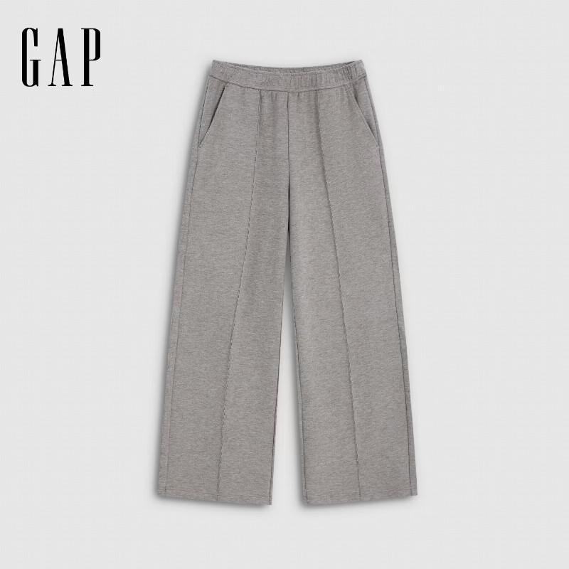 Gap Women's 2026 Fall Infrared Heating Wide-Leg Ribbed Knit Sweatpants