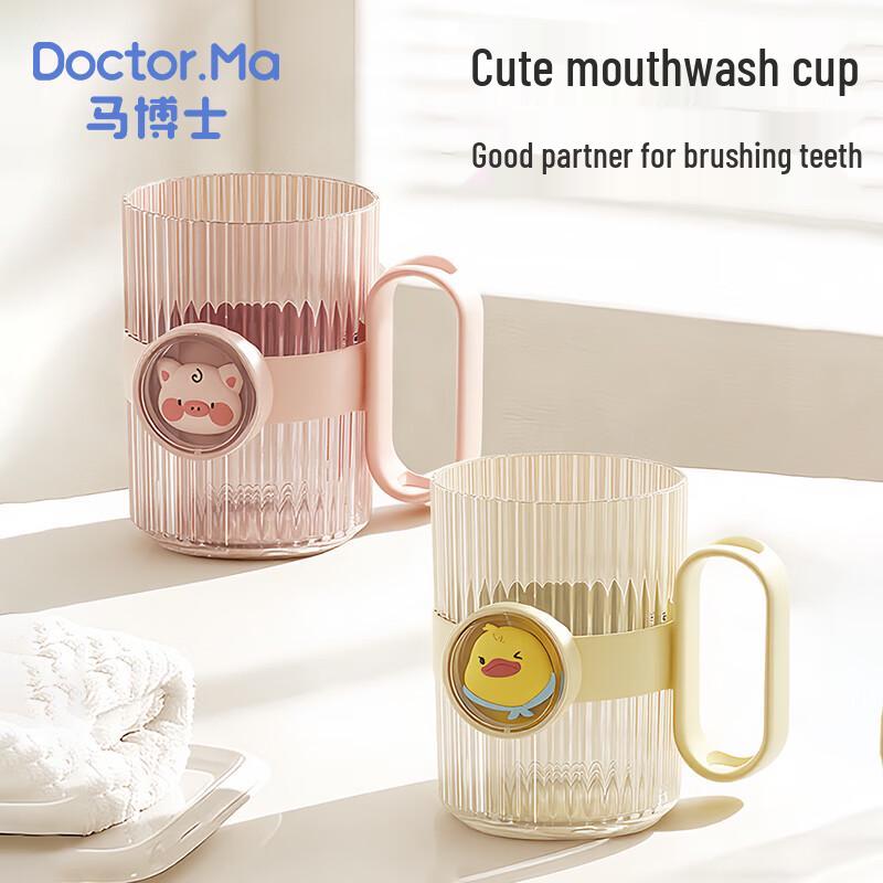 Dr. Ma Kids Toothbrush and Mouthwash Cup Set