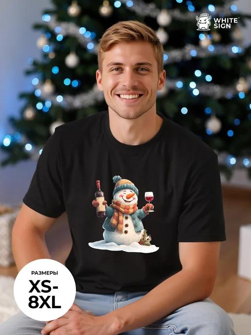 Cheerful Snowman print oversized Christmas T-shirt 3XL
