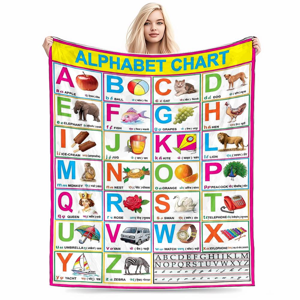 Colorful Alphabet Chart for Kids LearningFlannel blanket for bedroom, living room, sofa, and nap