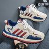 Spring and Summer Men's Shoes Super Soft Youth Running Shoes Sports Dad Shoes Dirt-resistant Breathable Comfortable Board Shoes Men