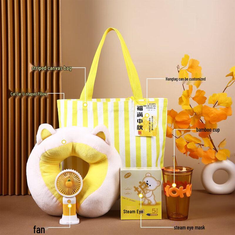 Mid-Autumn Festival Comfort Gift Set Set F