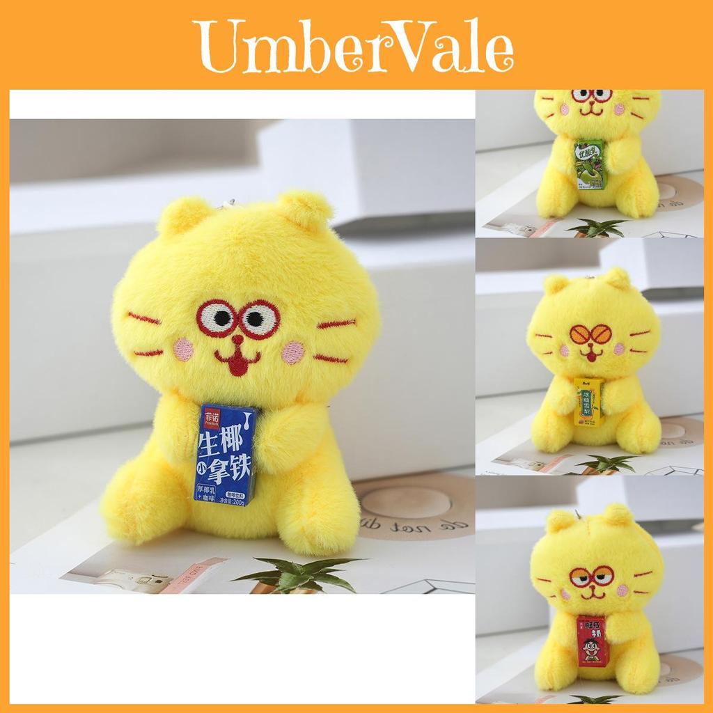 Cute Cat Plush Toy Keychain With Premium Pp Cotton Filling For Bag Charm