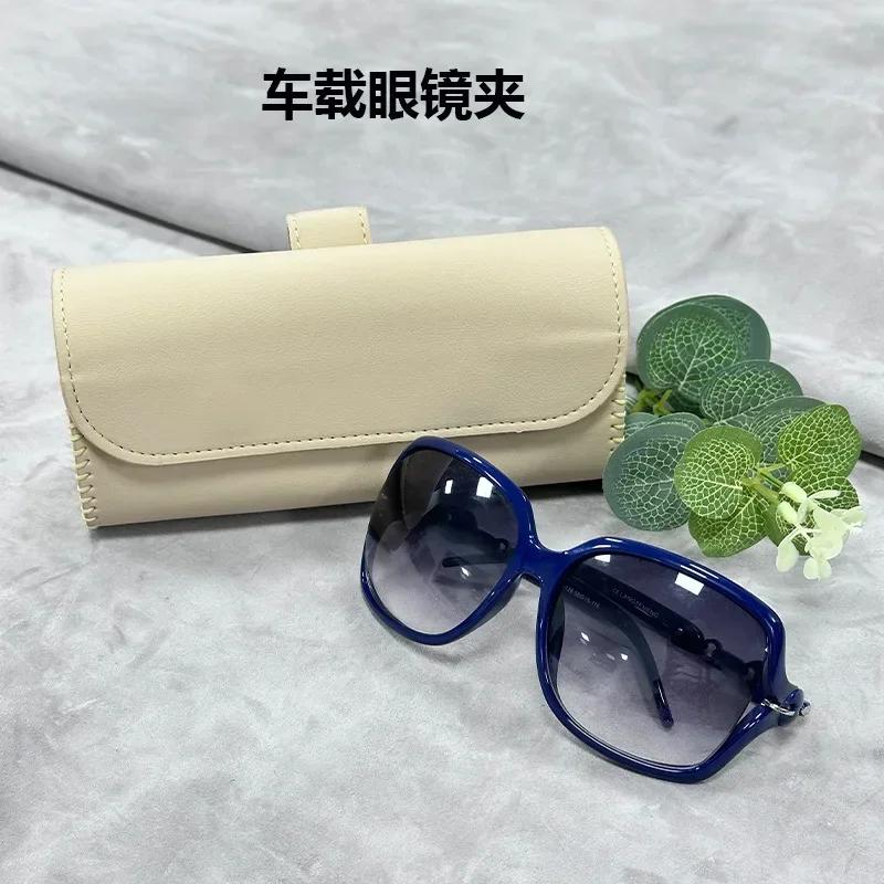 Glasses Holder Car Sun Visor Glasses Case Premium Leather Wear-Resistant Organizer Visor Sunshade Car Holder For Glasses