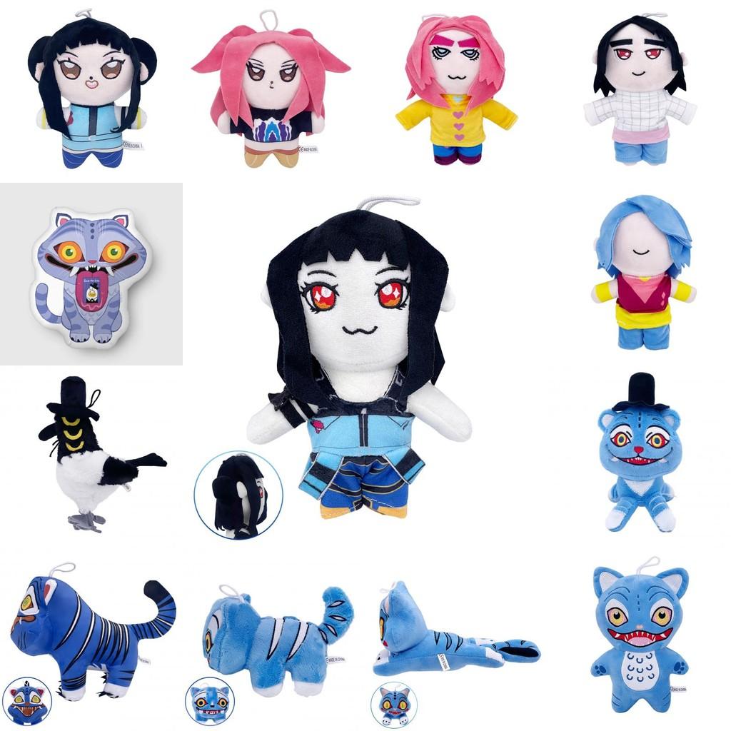Kpop Demon Hunters Animal Plush Toy Fluffy Water Crystal Plush Collectors Fans