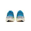 SAUCONY Endorphin Elite Viziblue Citron - S20768-221