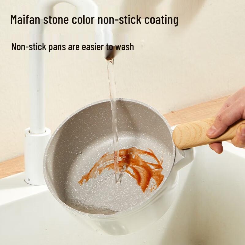 Ceramic Non-Stick Milk Pot