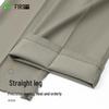 FIRS Men's Tencel Lyocell Blend Lightweight Straight Leg Casual Pants