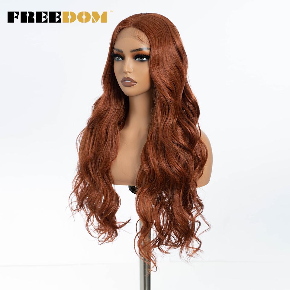 FREEDOM Synthetic Lace Front Wigs For Women Long Wavy 30" Body Wavy Long T Part Lace Wig Ombre Blonde Ginger Blue Cosplay Wig