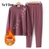 Yalu Women's Fleece Lined Thermal Underwear Set