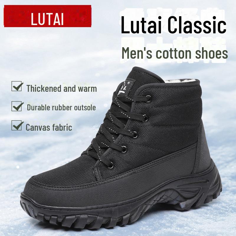 Men s Thickened High-Top Winter Boots Warm Snow-Proof Velvet Cotton Shoes Size 42 чёрный 2479₽