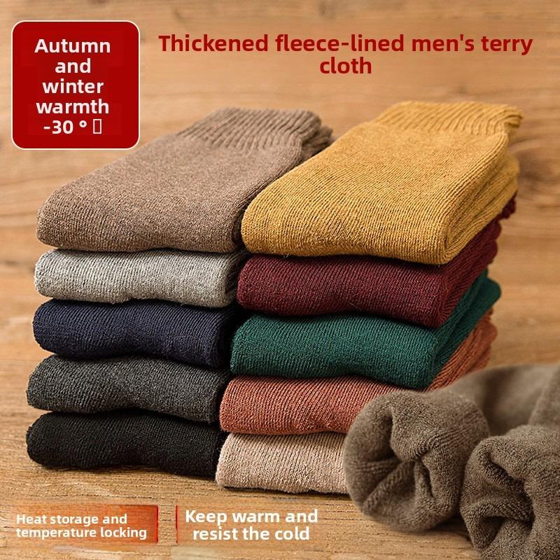 Autumn and Winter Style Loop Socks for Men, Trendy Mid-calf Socks, Retro Thick Thread Socks, Thickened and Fleece Warm Towel Socks