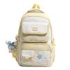 Printed Contrast Student Schoolbag Women's College Style Multi-Compartment Backpack
