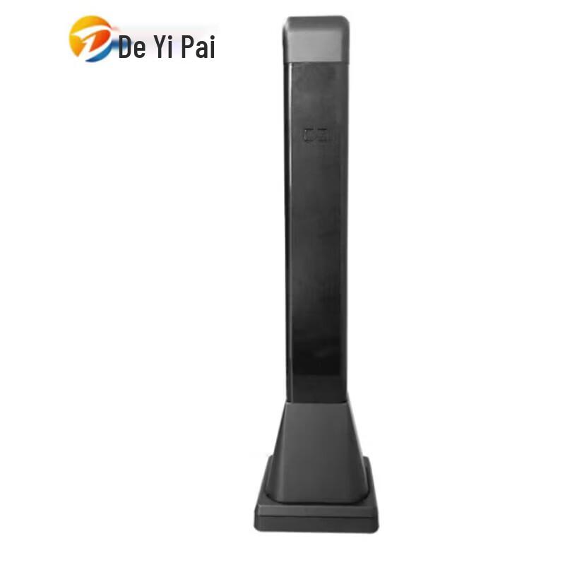 DeyiPai X655 HD A4 Document Camera CN Plug (adapter Included)