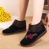 Winter Cotton Shoes Women's Velvet Thickened Thermal Shoes Casual Women's Shoes Winter Fashion Snow Boots
