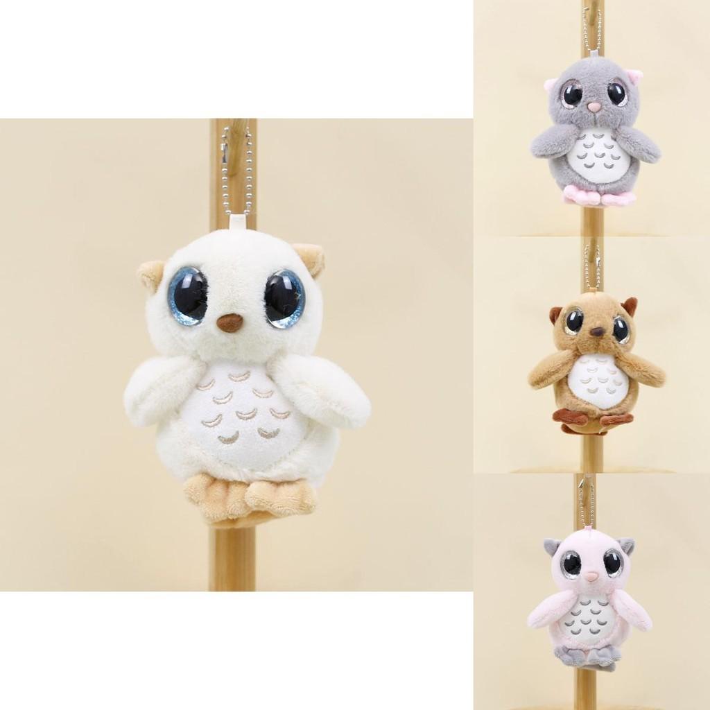 Adorable Plush Owl Keychain Cute Cartoon Bag Pendant Soft Toy Stuffed Animal