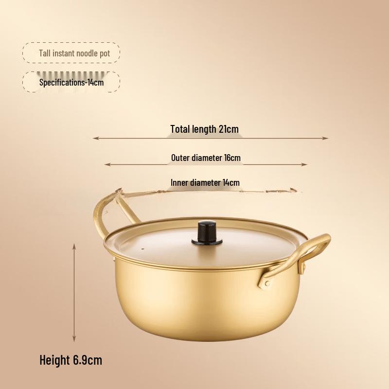 LISM 14CM Korean Yellow Aluminum Pot