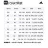 Adidas Originals CNY REV Puffer Jacket Men's Light Scarlet/Shadow Khaki Brown KA0822