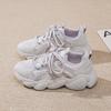 [Customized] Spring and Autumn Sports Versatile Casual Shoes Mesh Platform Daddy Shoes Women's Fashion Running Sneakers
