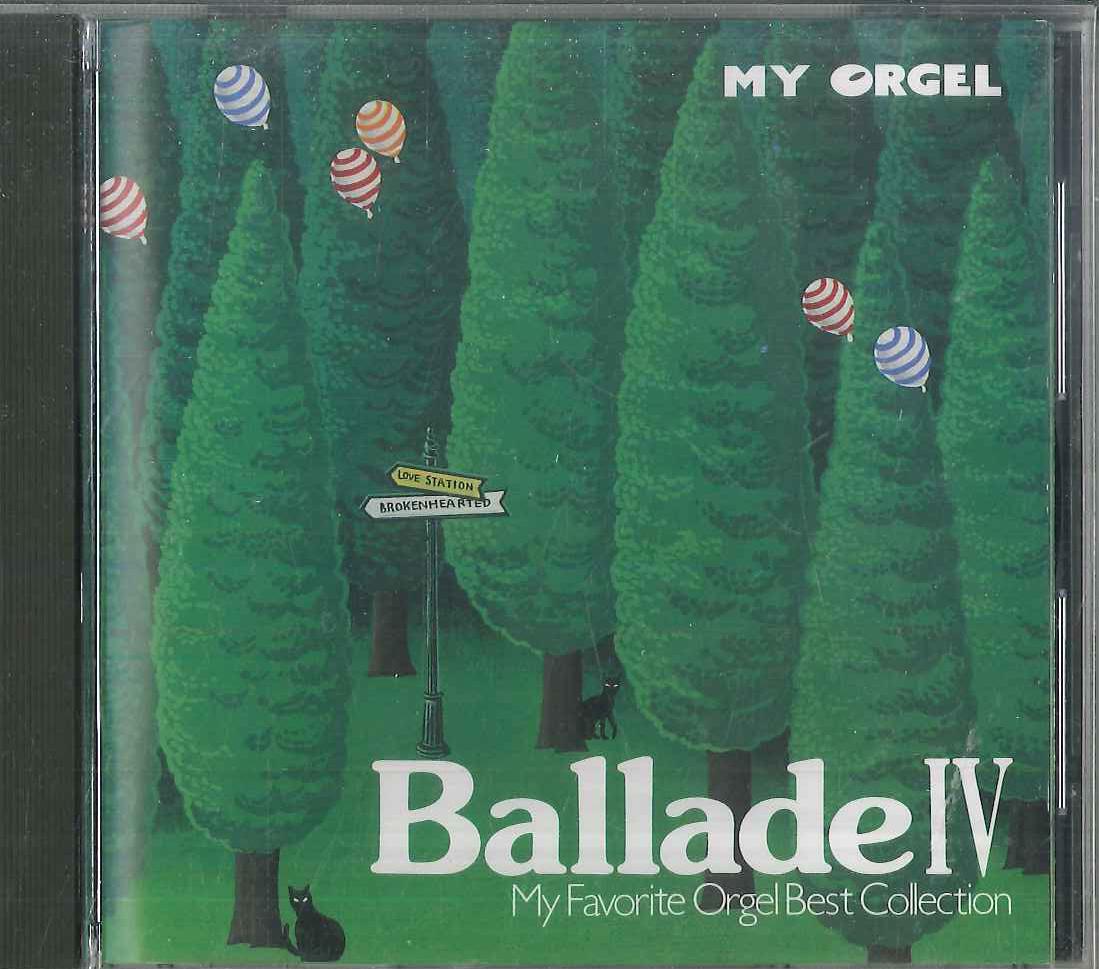 

CD VARIOUS Ballade 4 My Favorite Orgel Best RY206 MY ORGEL 1992 Japan New Age Easy Listening Used