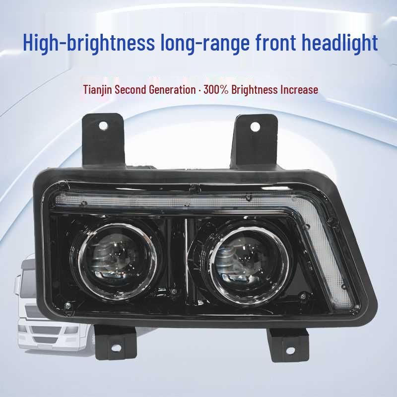 Dongfeng Tian Jin Gen 2 LED High Beam & Turn Signal Headlight Assembly