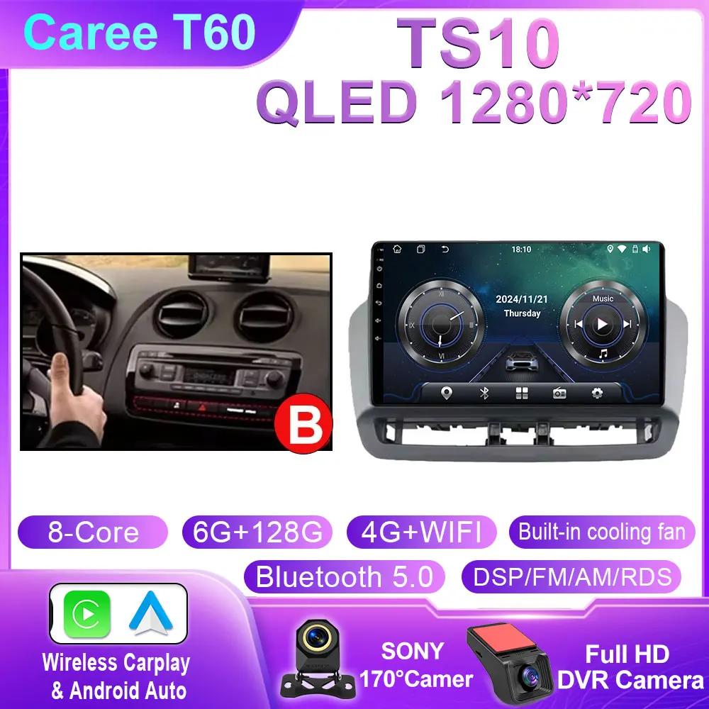 Car Radio For Seat Ibiza 2012 - 2015 2K QLED Android 14 Multimedia Video Player GPS 4G CarPlay Auto Wireless Stereo No 2Din WIFI