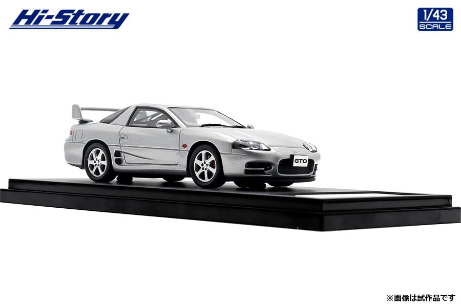 INTERALLIED Hi Story Mitsubishi GTO Twin Turbo Hamilton Silver Finished Model 1/43 (1998)