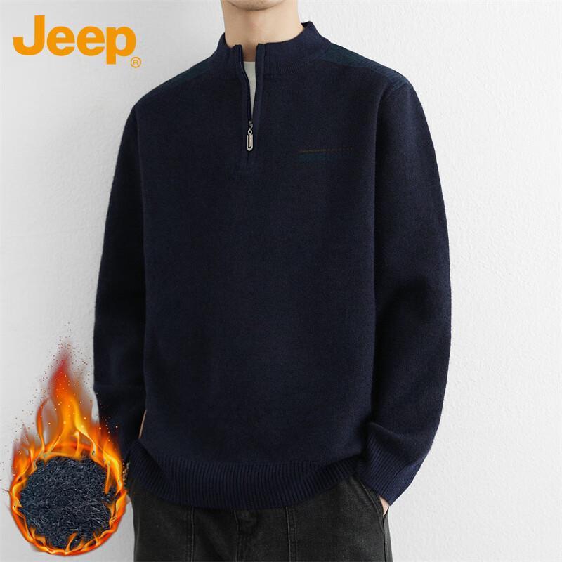Jeep Men's Fleece-Lined Half-Zip Knit Sweater