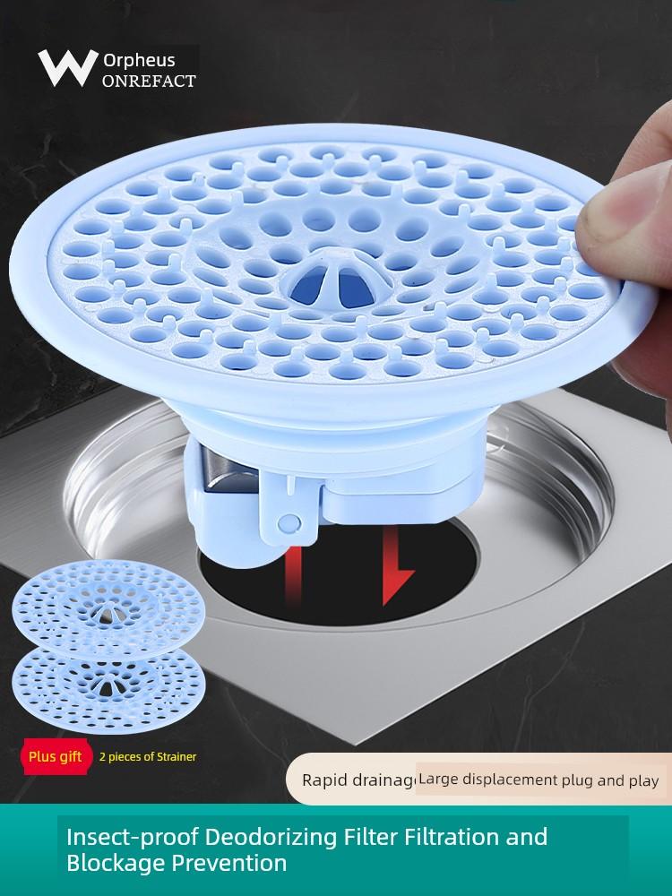 Odor Blocking Anti-Odor Fast Large-Capacity Drainage Floor Drain