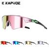 Kapvoe Hiking Eyewear Cycling Glasses UV400 Photochromic Sunglasses for Men Women Bike MTB Outdoor Riding Driving Running