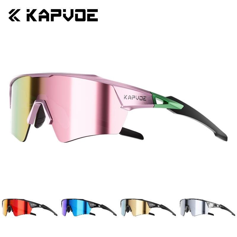 Kapvoe Hiking Eyewear Cycling Glasses UV400 Photochromic Sunglasses for Men Women Bike MTB Outdoor Riding Driving Running