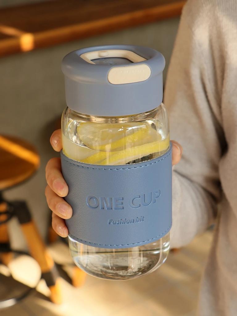 Portable High Aesthetic Glass Cup Heat Resistant Tea Brewing Cup Simple Design Student Water Bottle for Men And Women