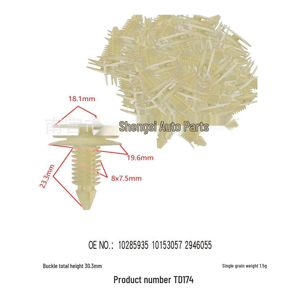 

Клипсы-фиксаторы дверных панелей Buick Regal Century GL8 Avenir для аксессуаров внутренней отделки 10,000 pieces