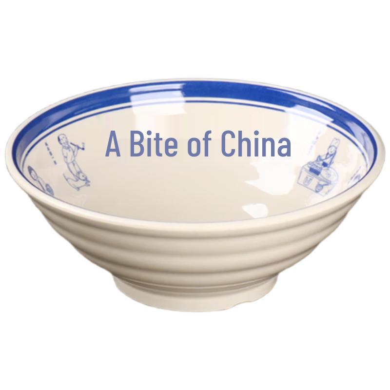 A8 Melamine Retro Commercial Noodle Bowl, 8-inch