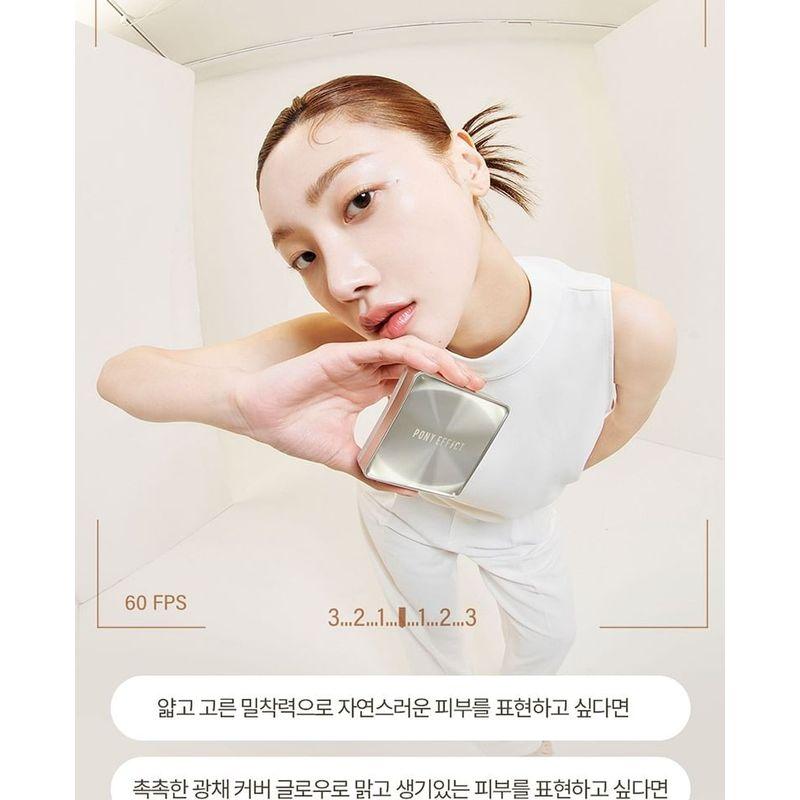 PONY EFFECT - Cushion Foundation Zoom-In Set con Rete - 3 Colori